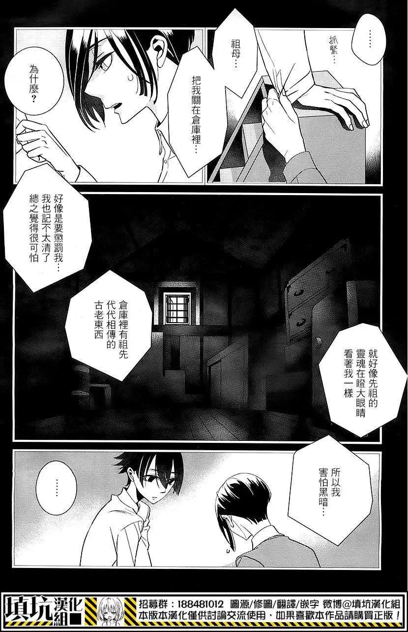 第01回25