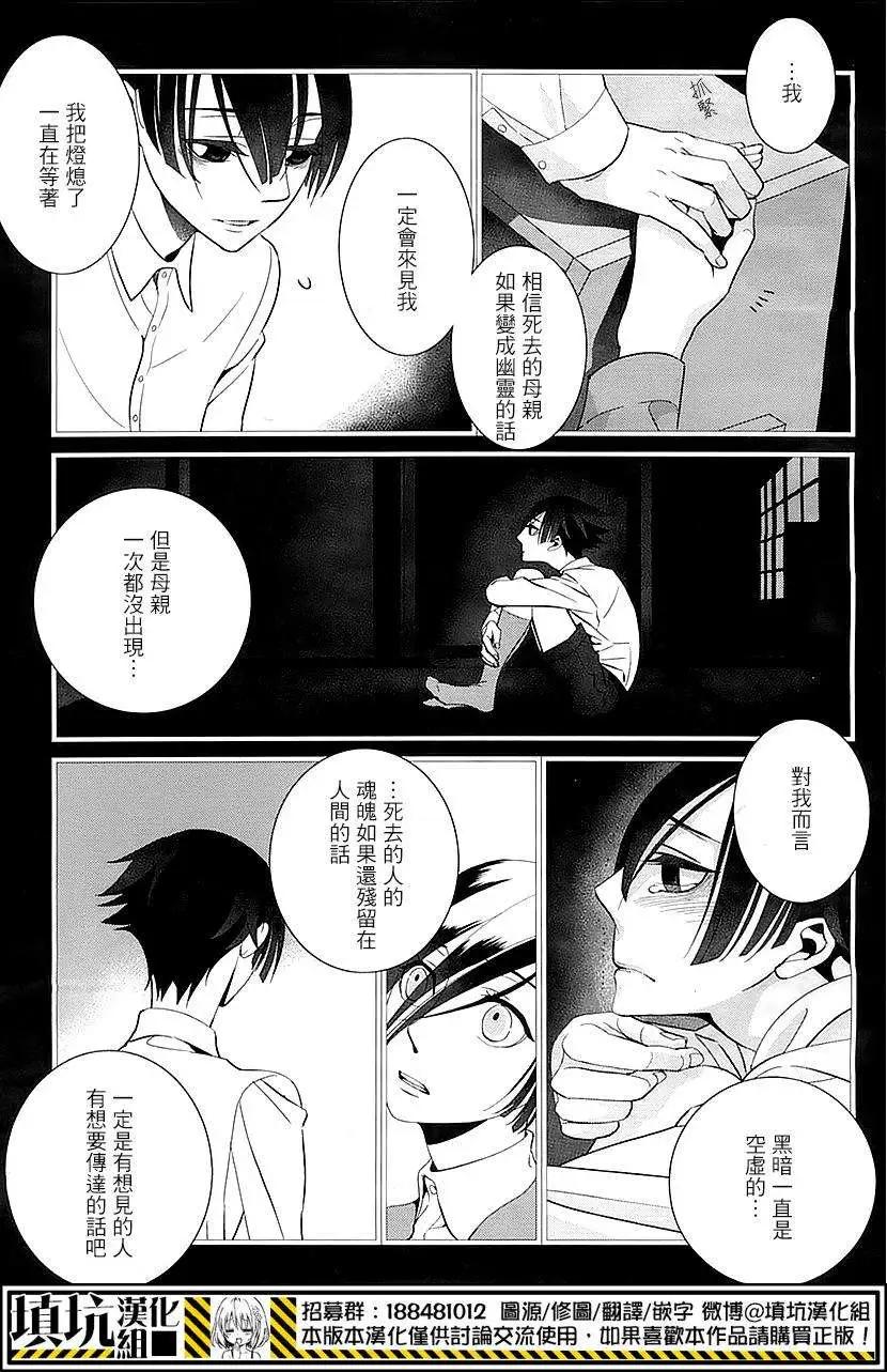 第01回26