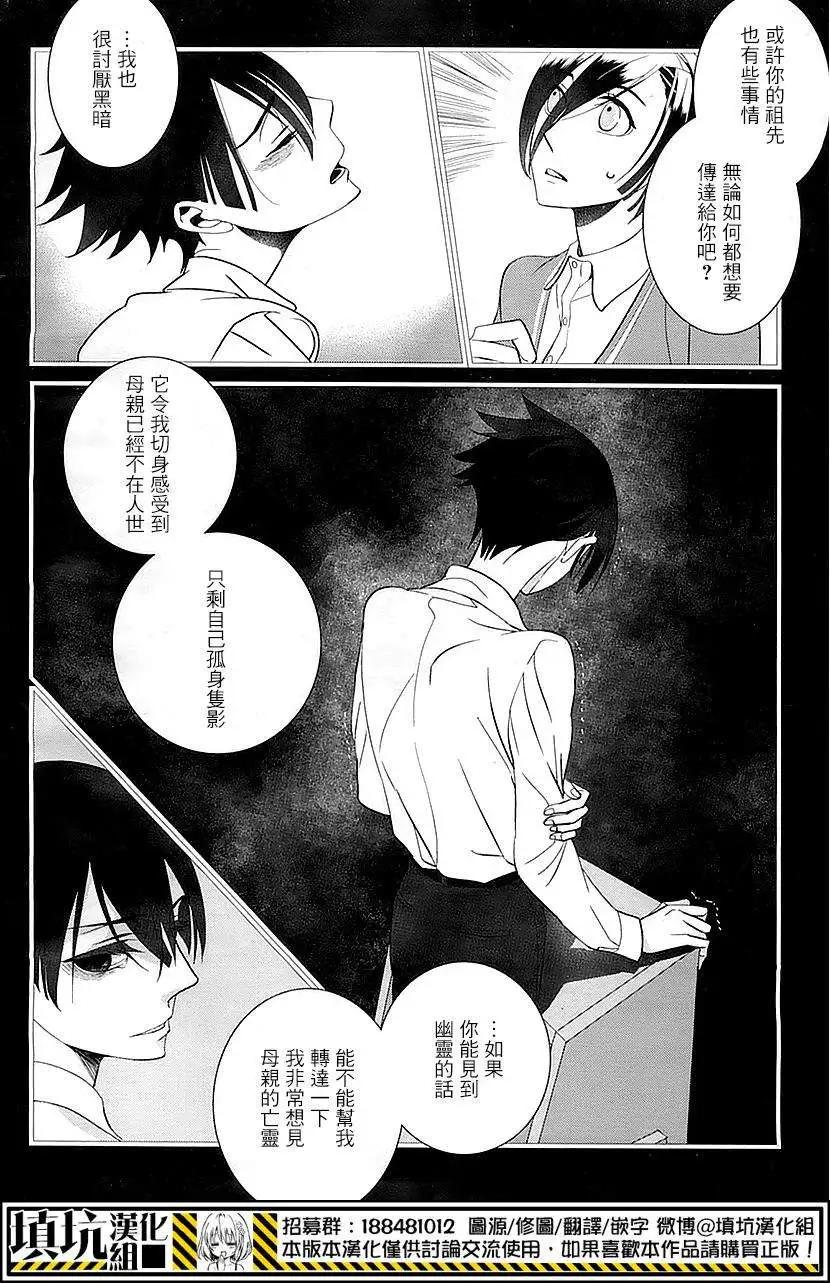 第01回27