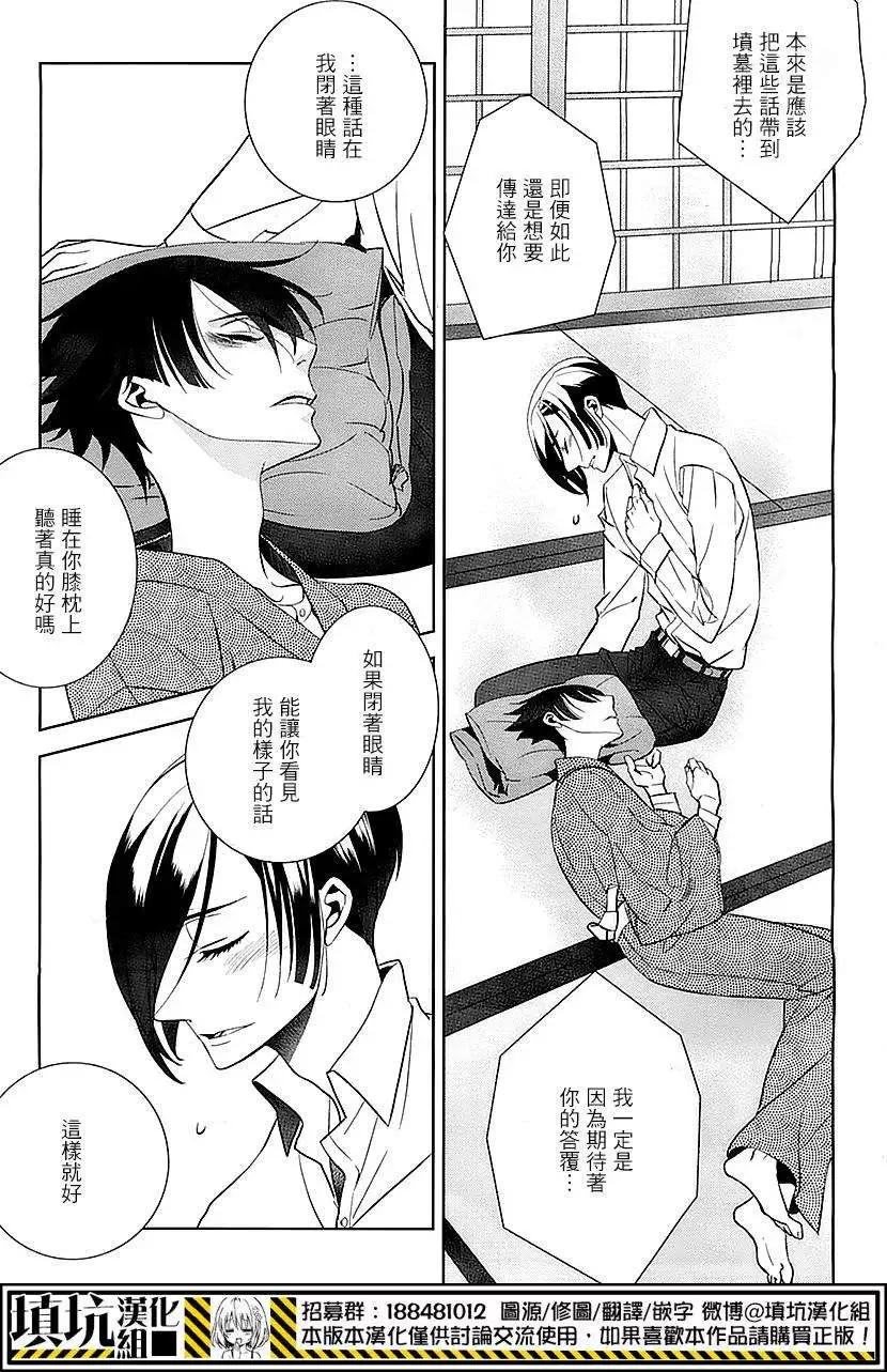 第01回30