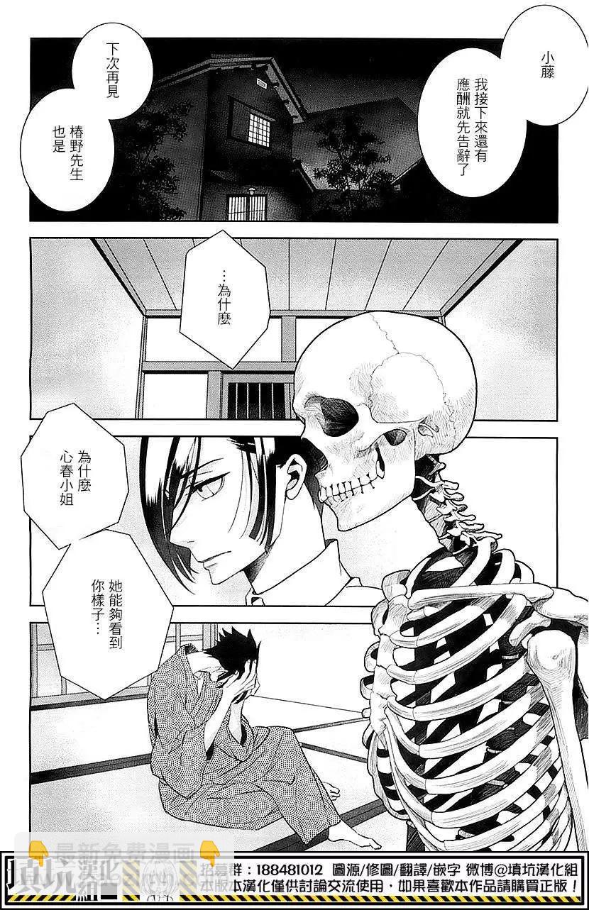 第01回37