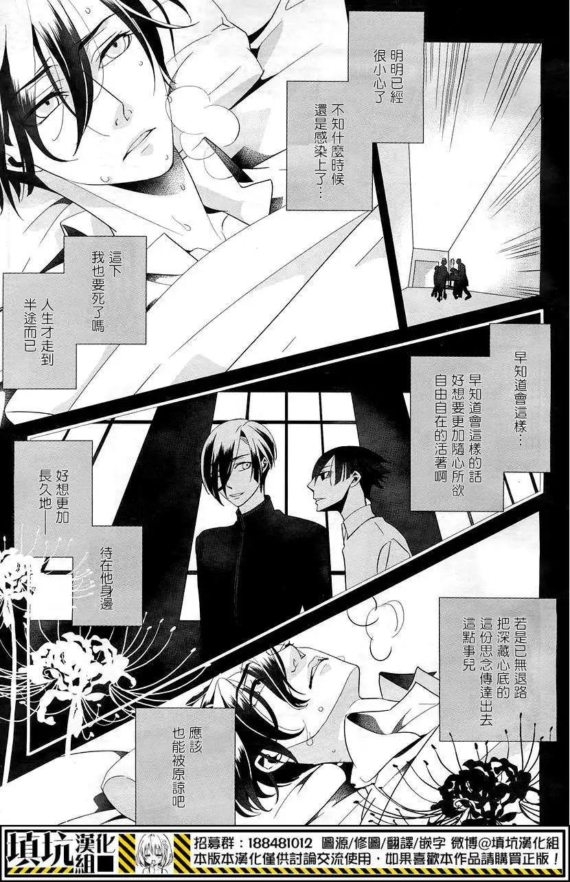 第01回4