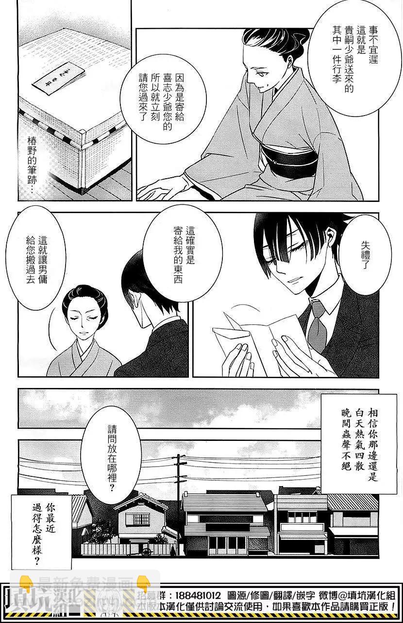 第01回9