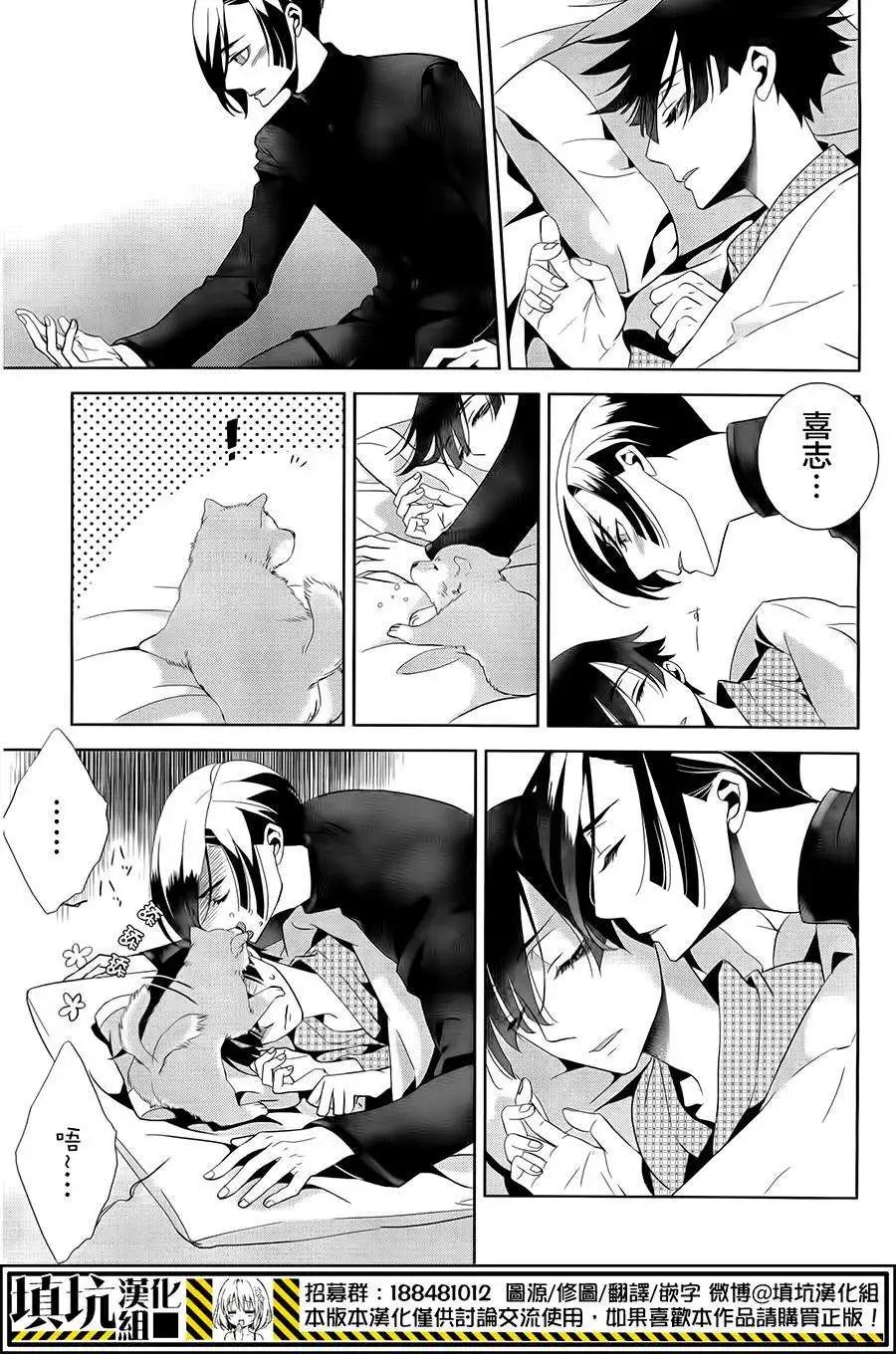 第03回3