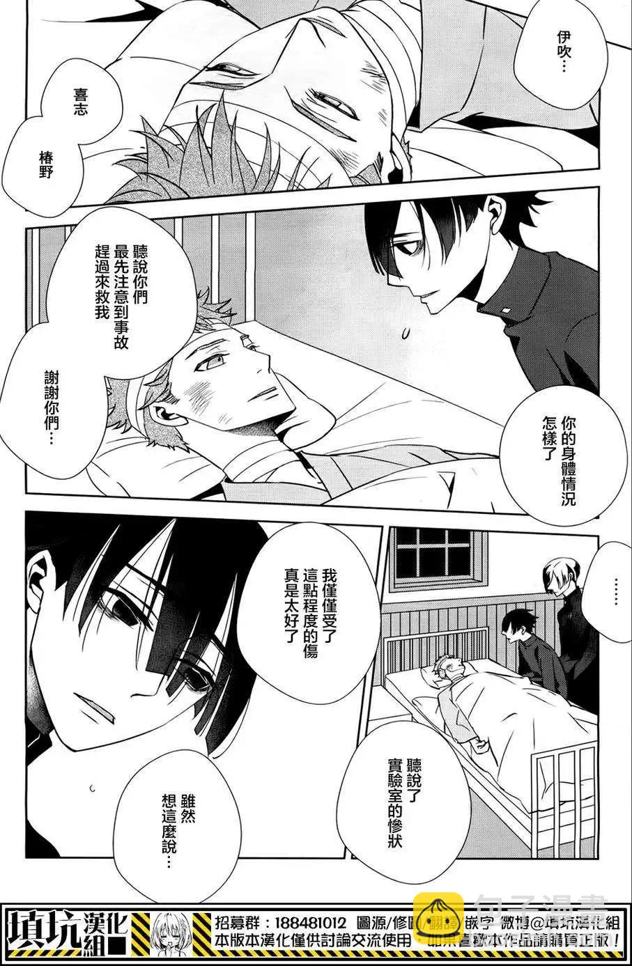 第04回10