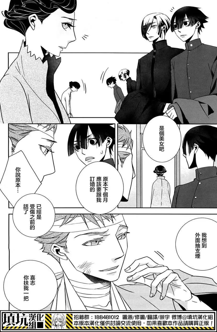 第04回12