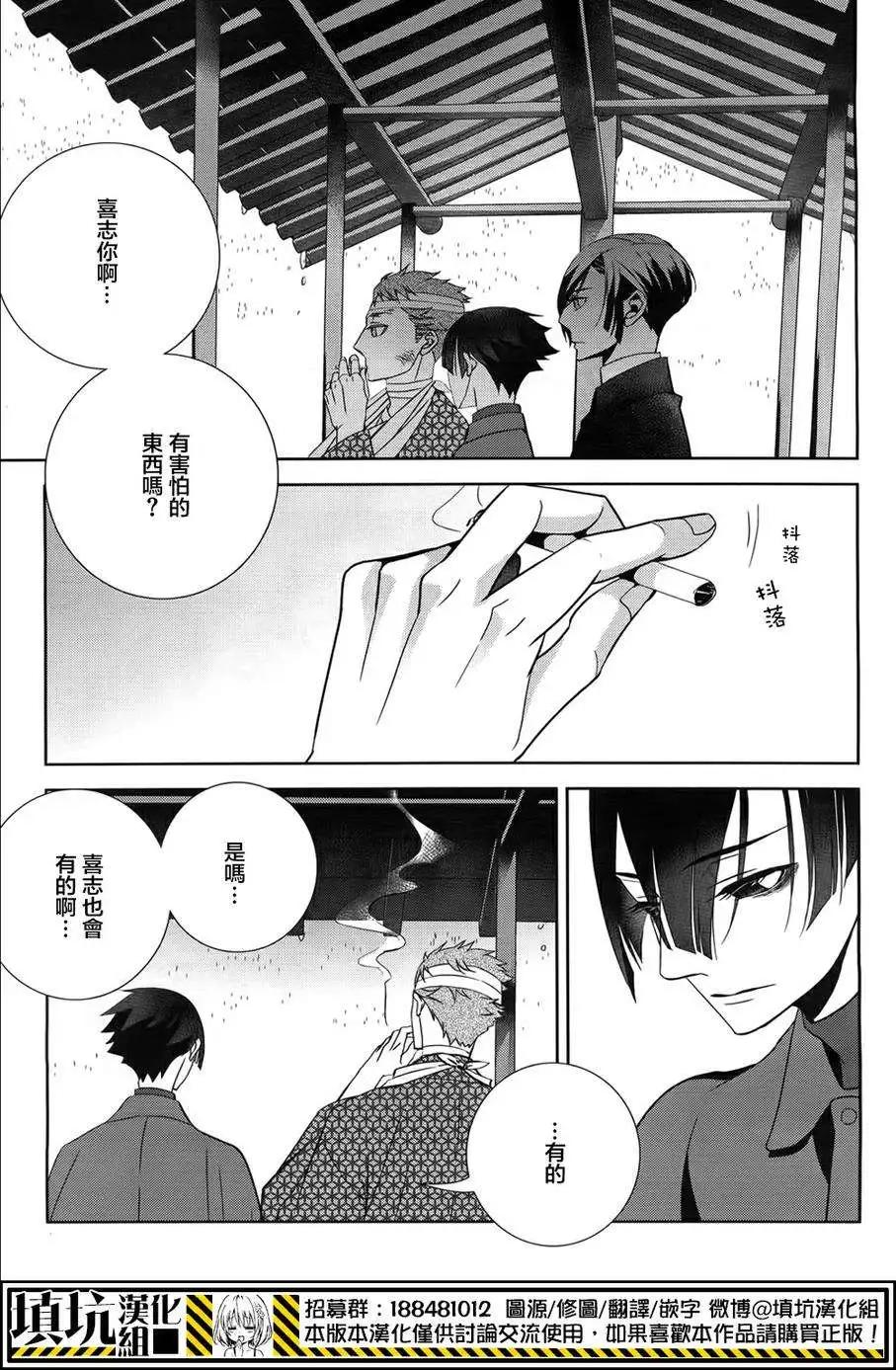 第04回17