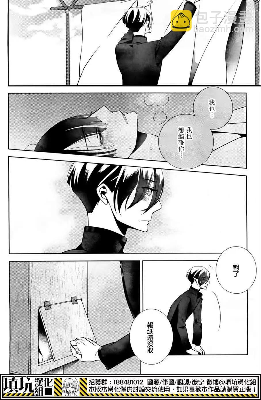 第04回2