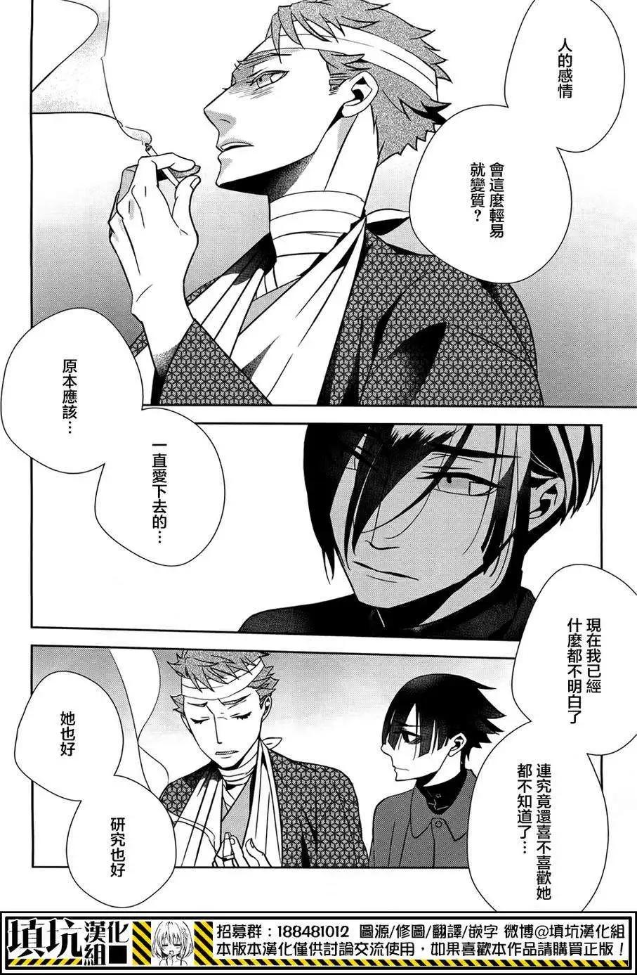 第04回20