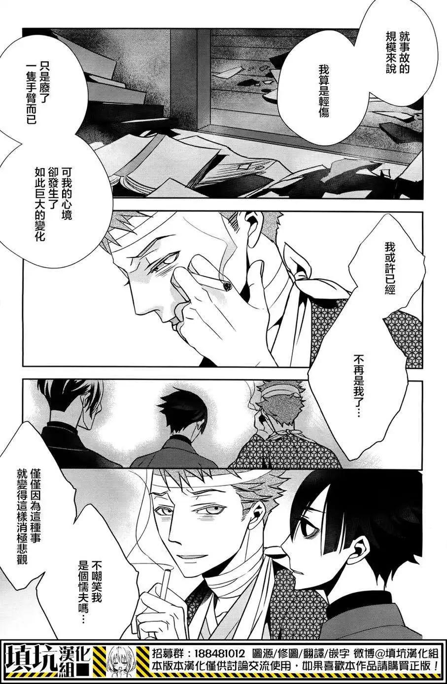第04回21