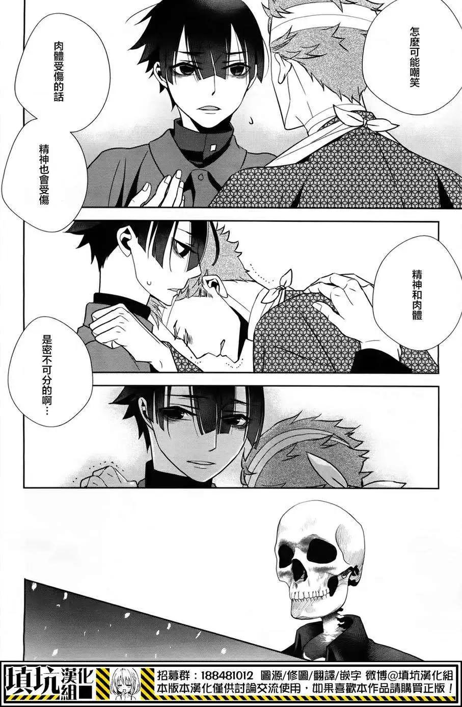 第04回22