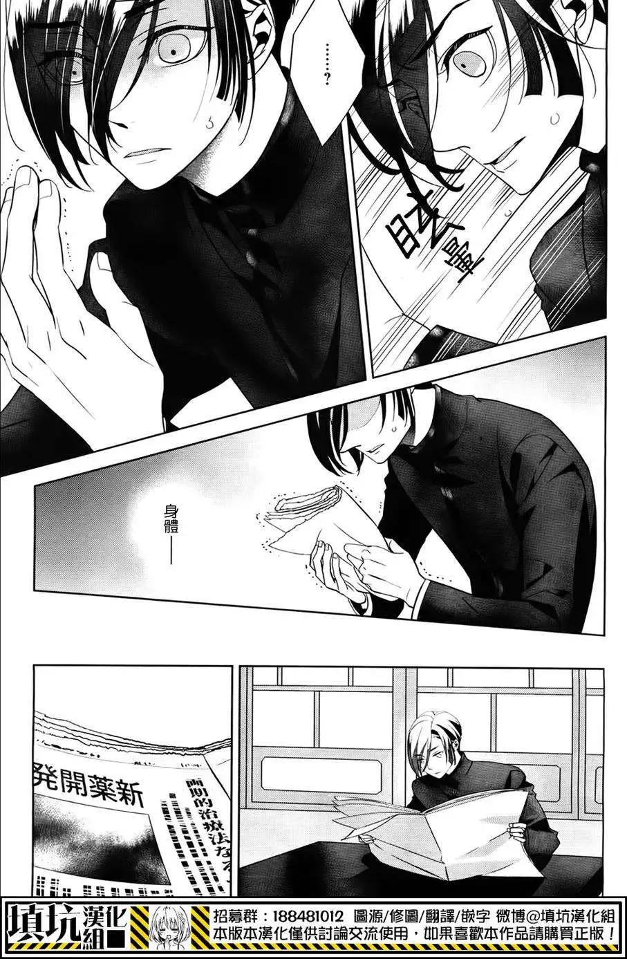 第04回3