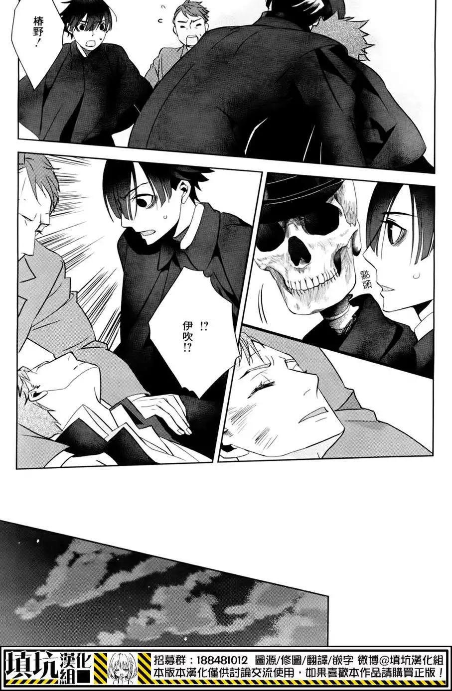 第04回9