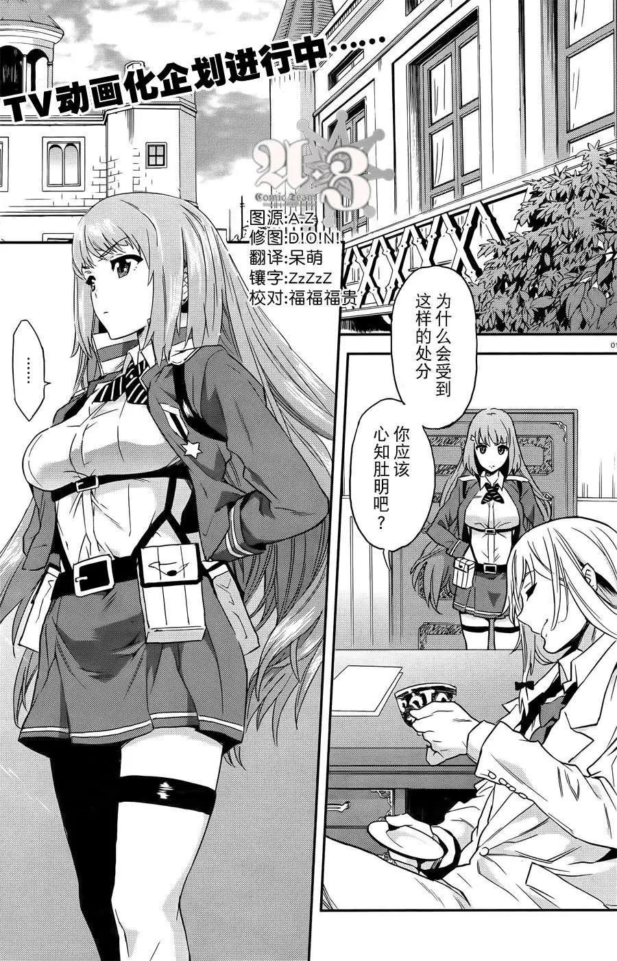 第02回0