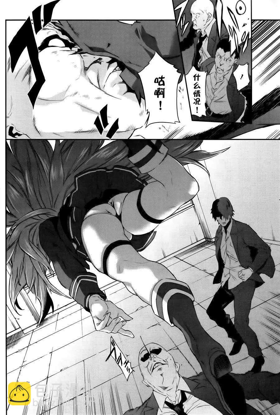 第03回7