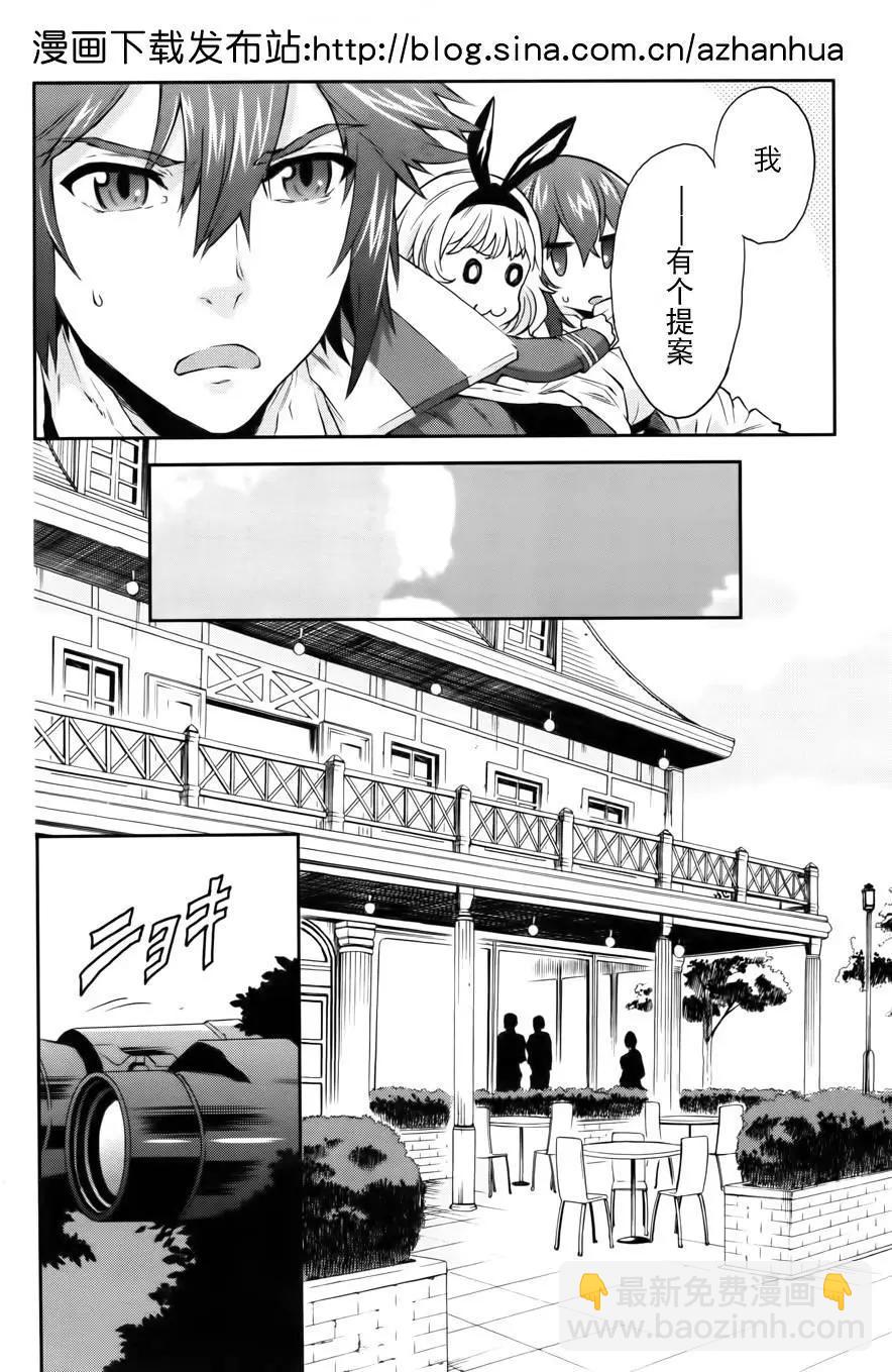 第04回12