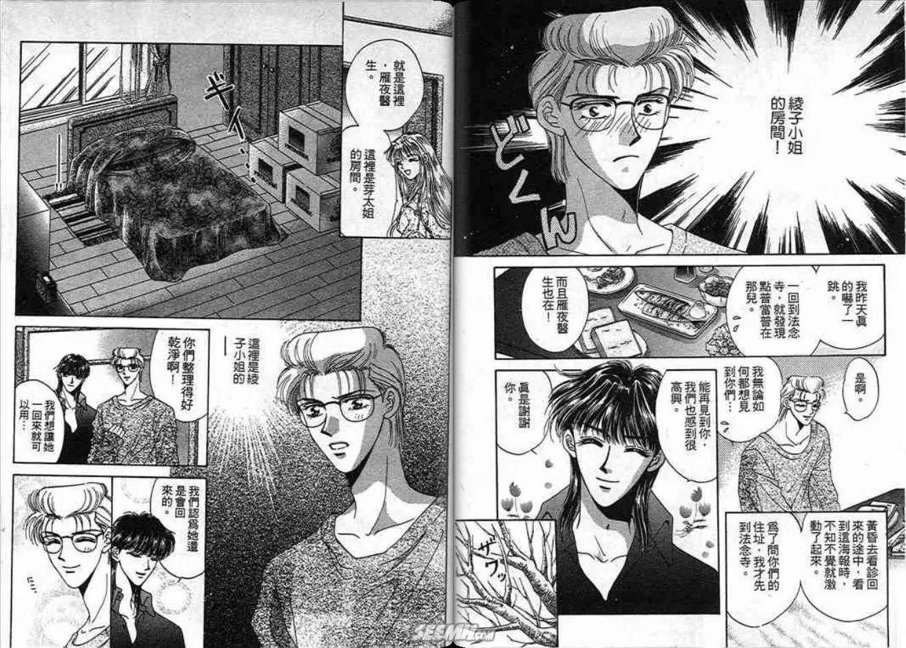 第02卷13