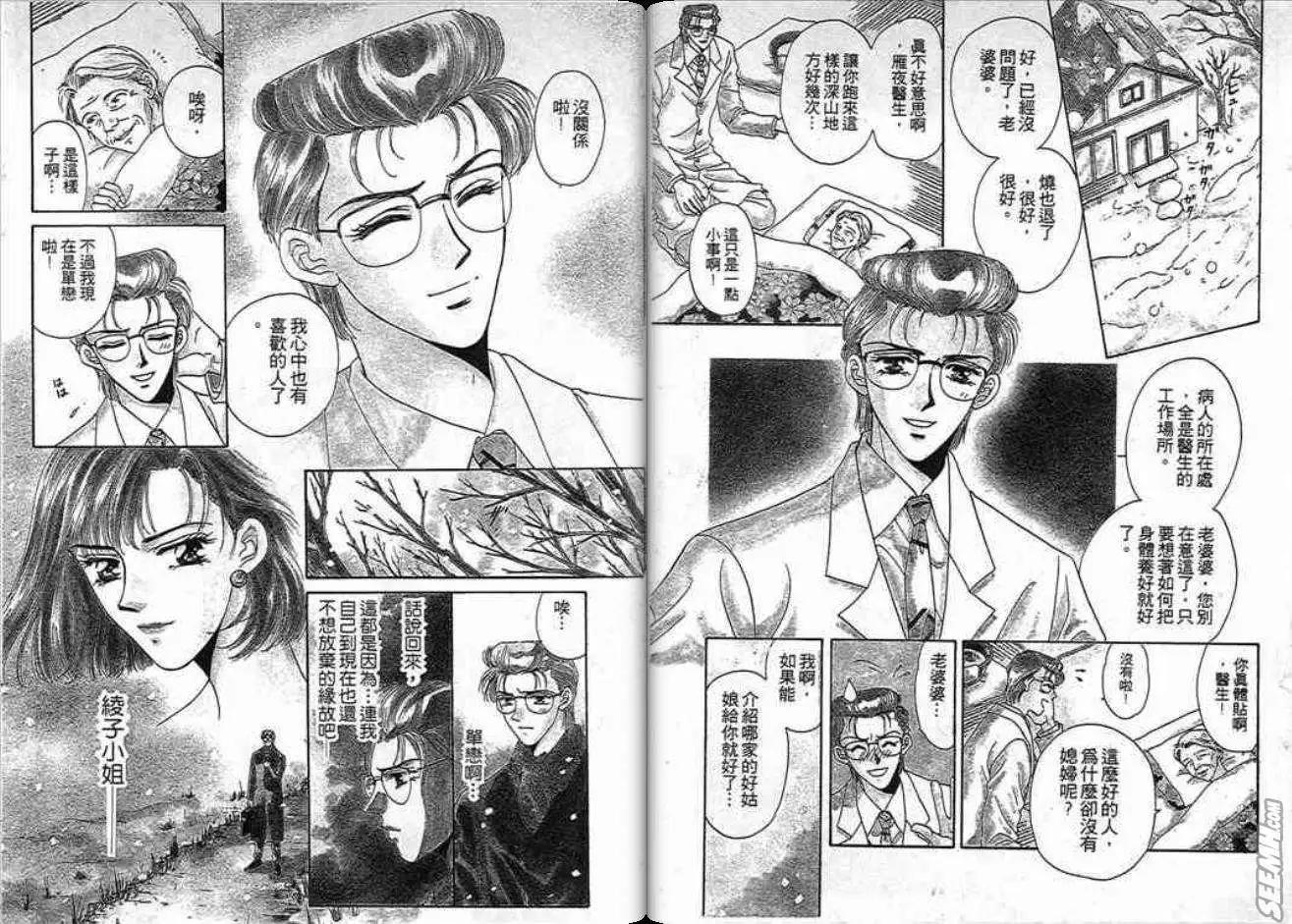 第02卷2