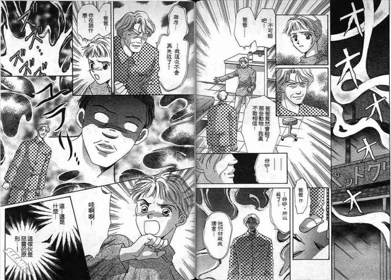 第02卷20
