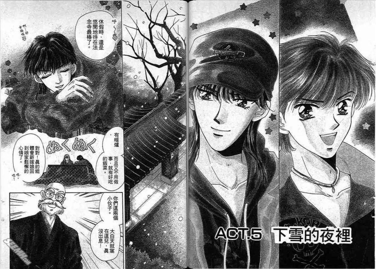 第02卷3