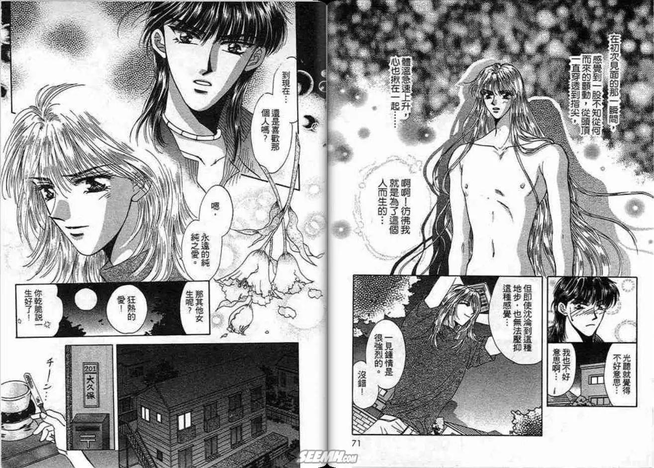 第02卷35