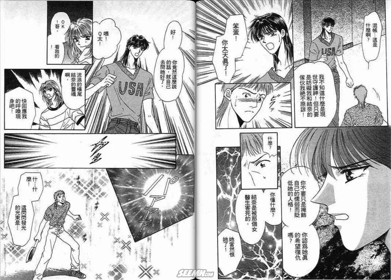 第02卷45