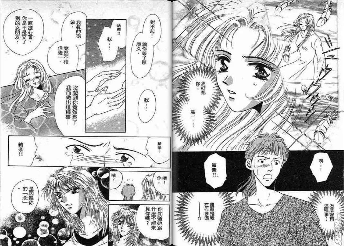 第02卷50