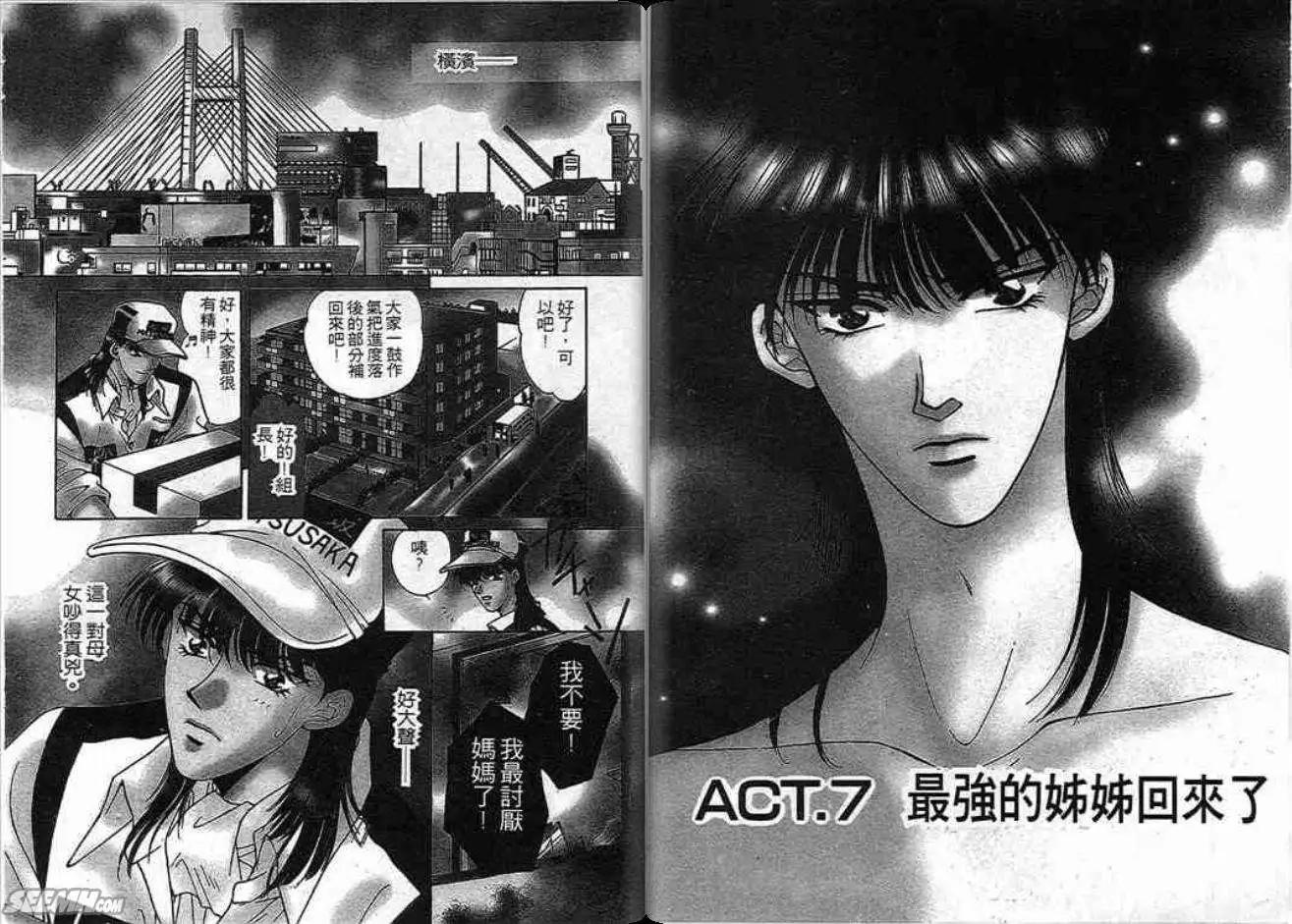 第02卷55