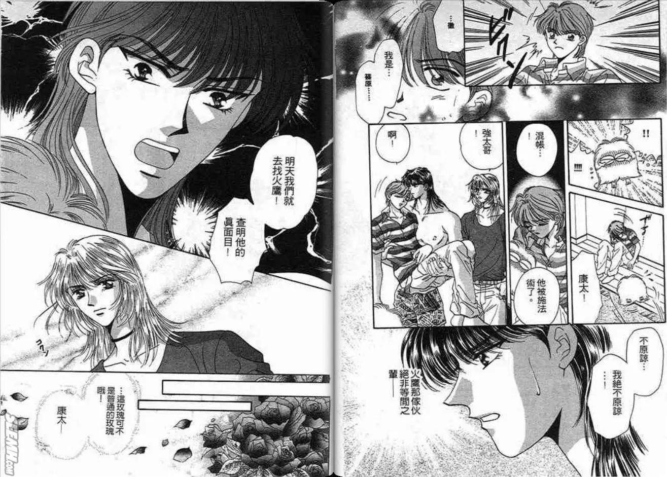 第02卷65