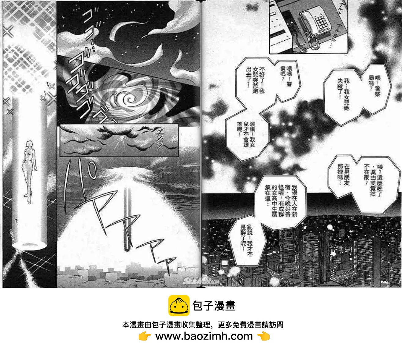 第02卷78