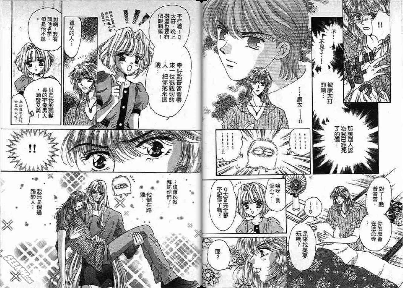 第02卷89