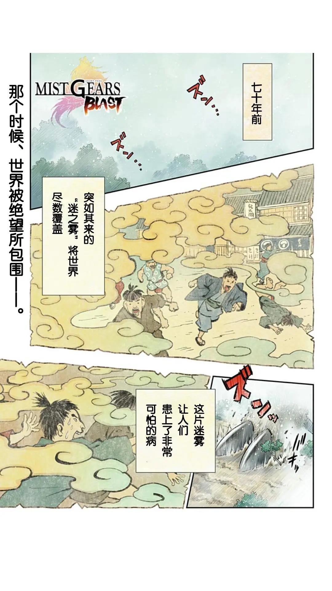 第01回0