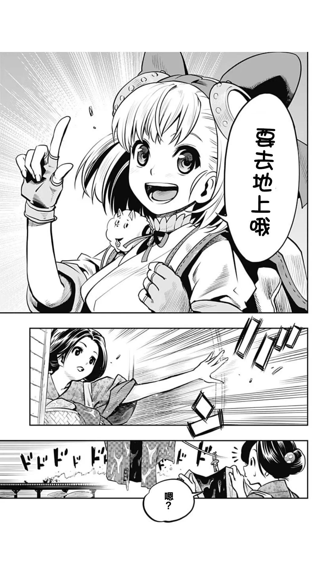 第01回10