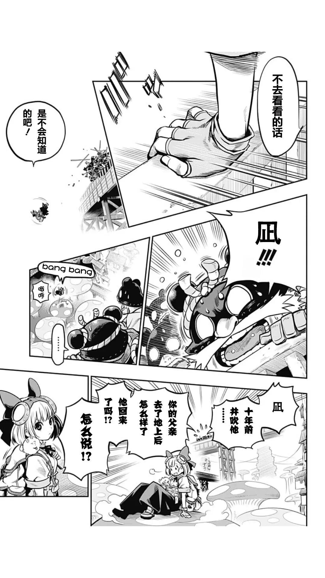 第01回12