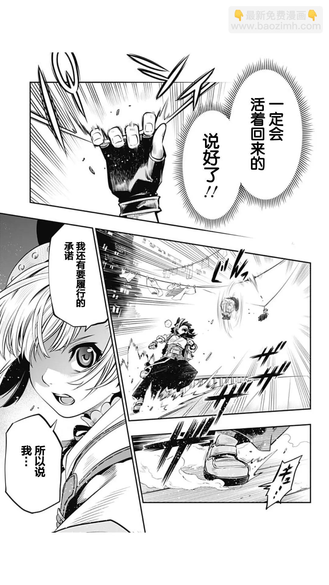 第01回16