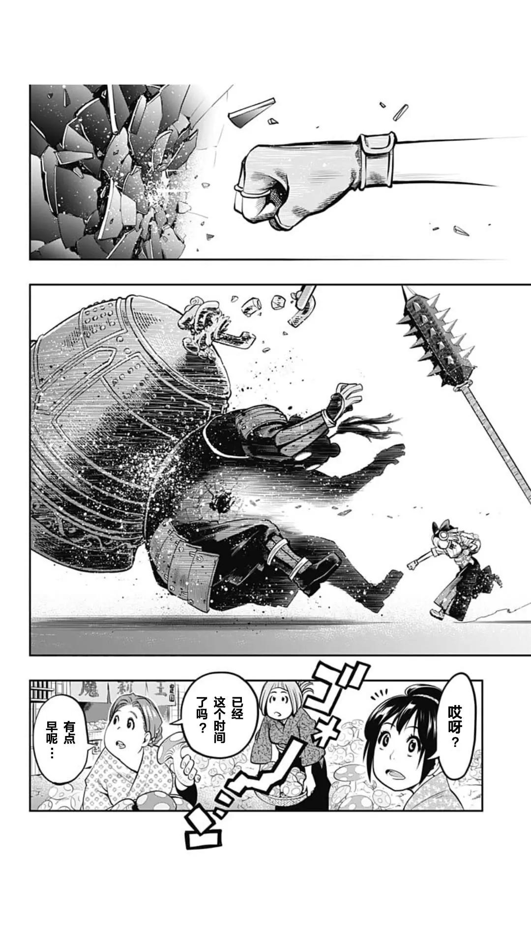 第01回19