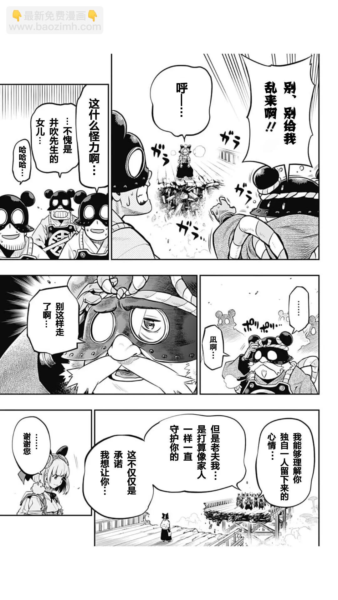 第01回22