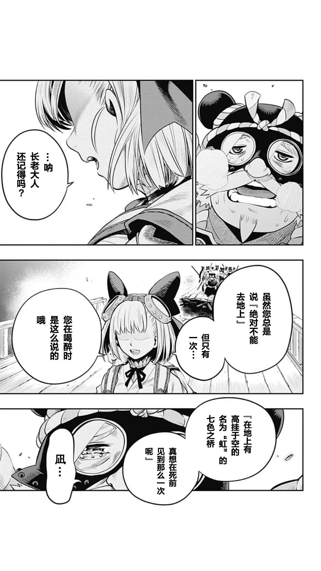 第01回26