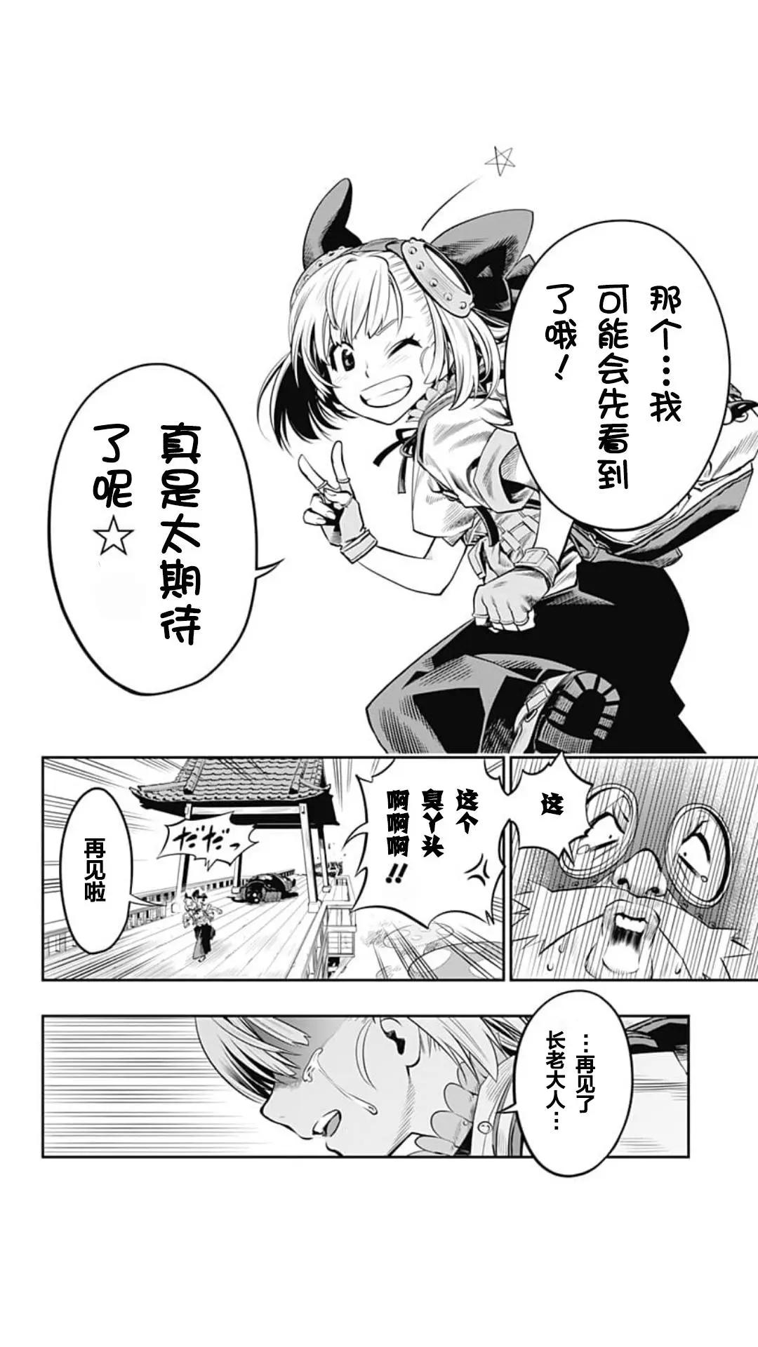 第01回27