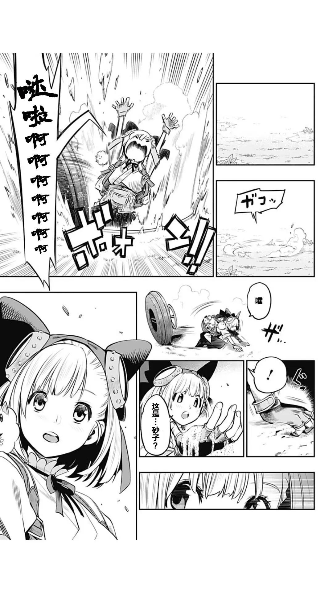 第01回30
