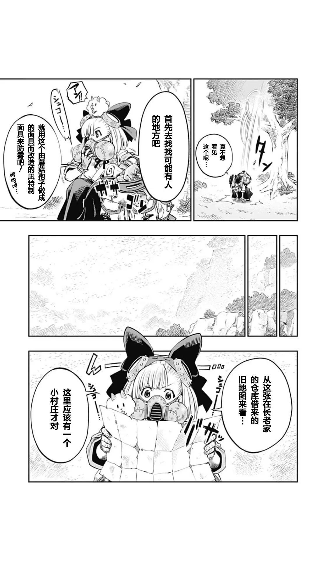 第01回34