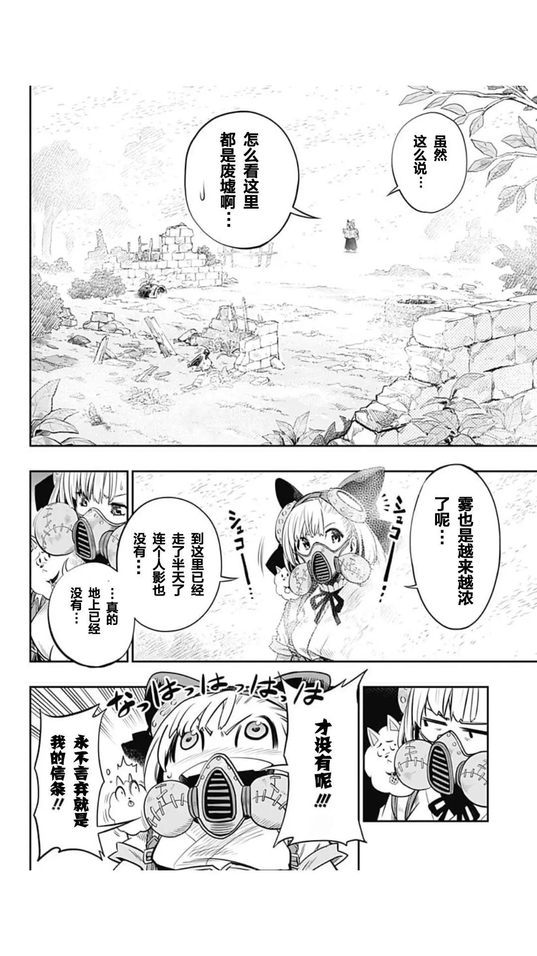 第01回35