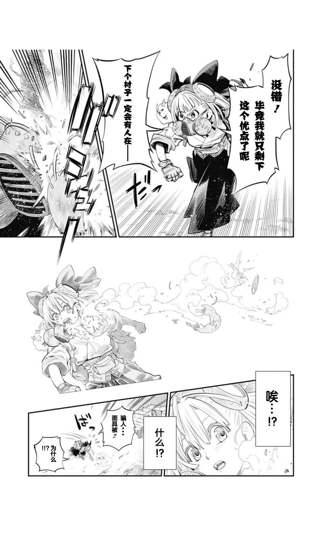 第01回36