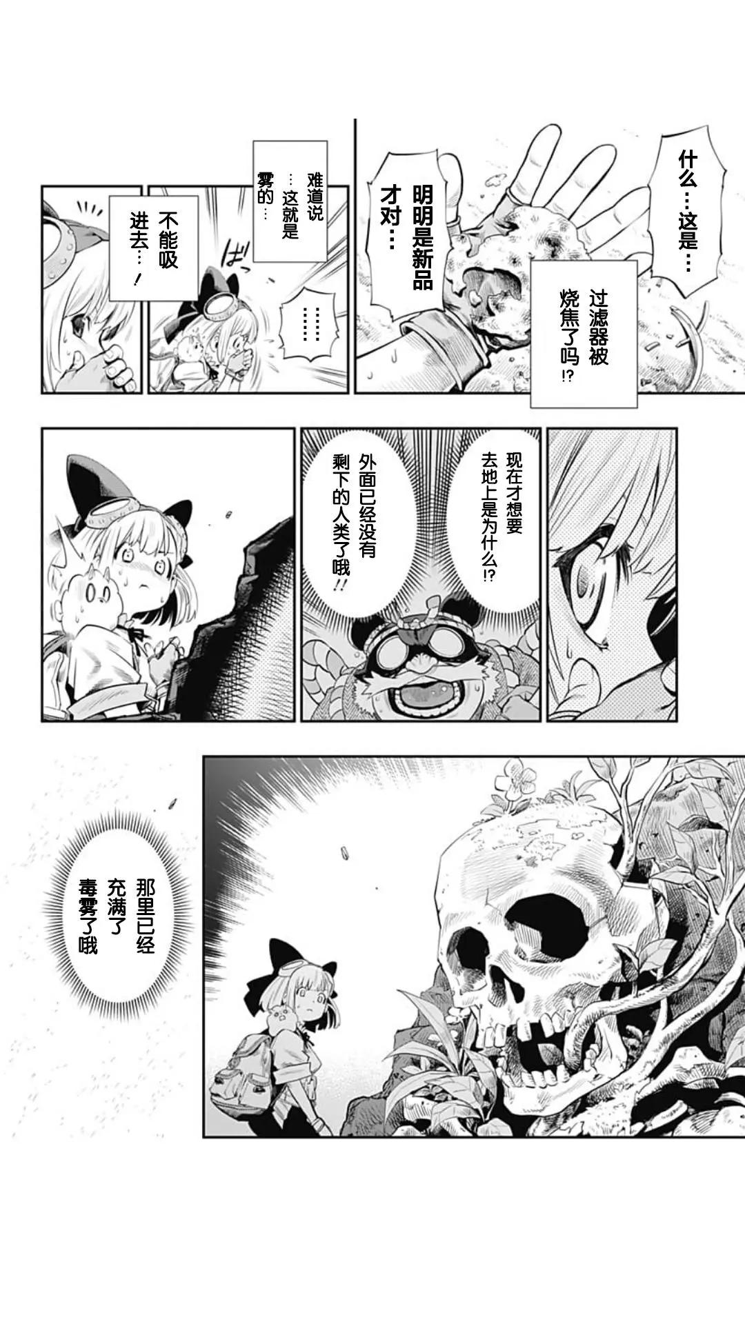 第01回37