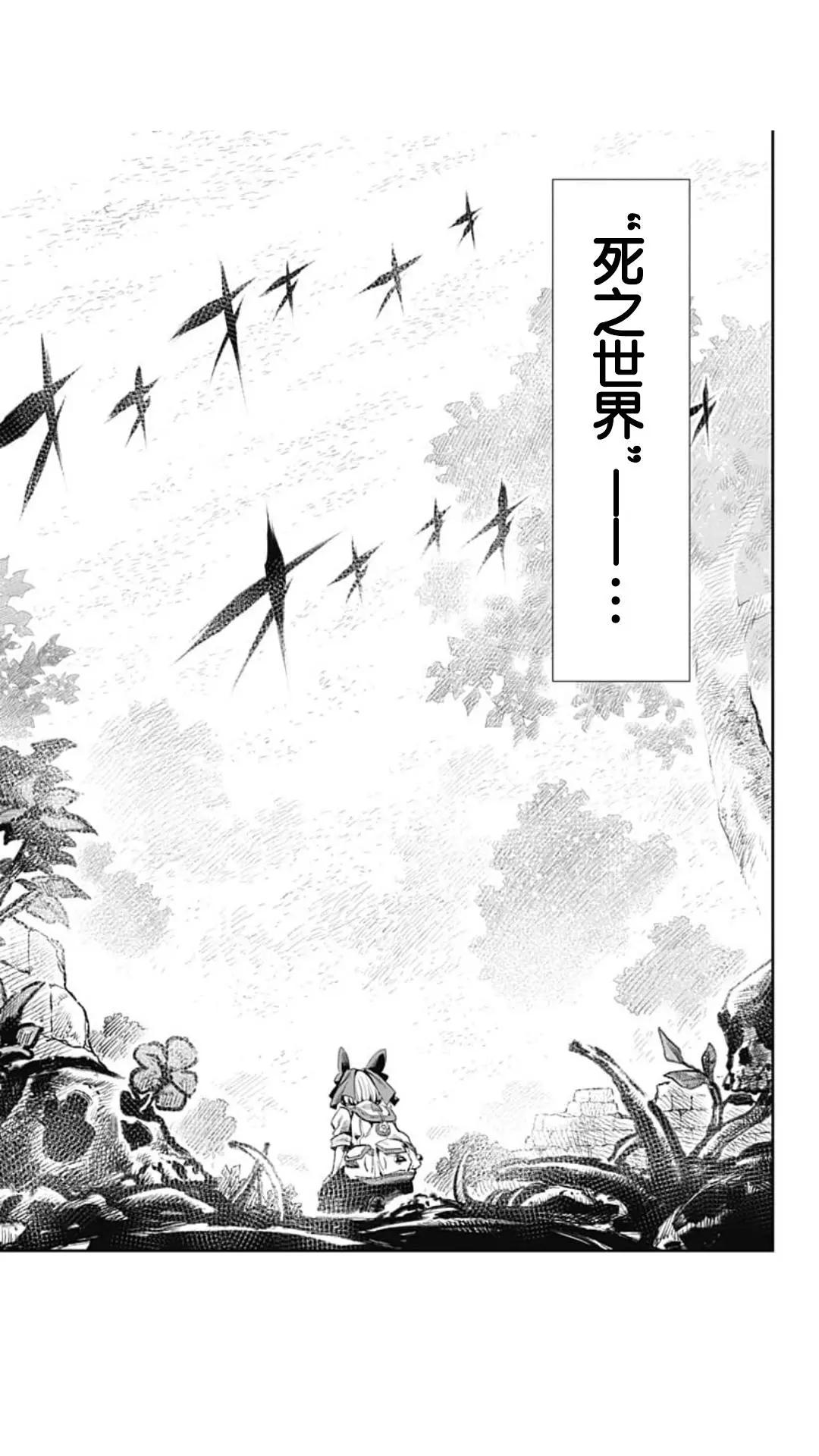 第01回38