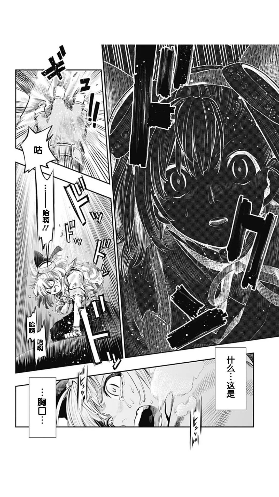 第01回39