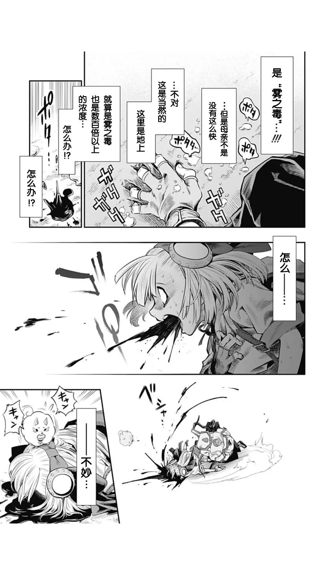 第01回40