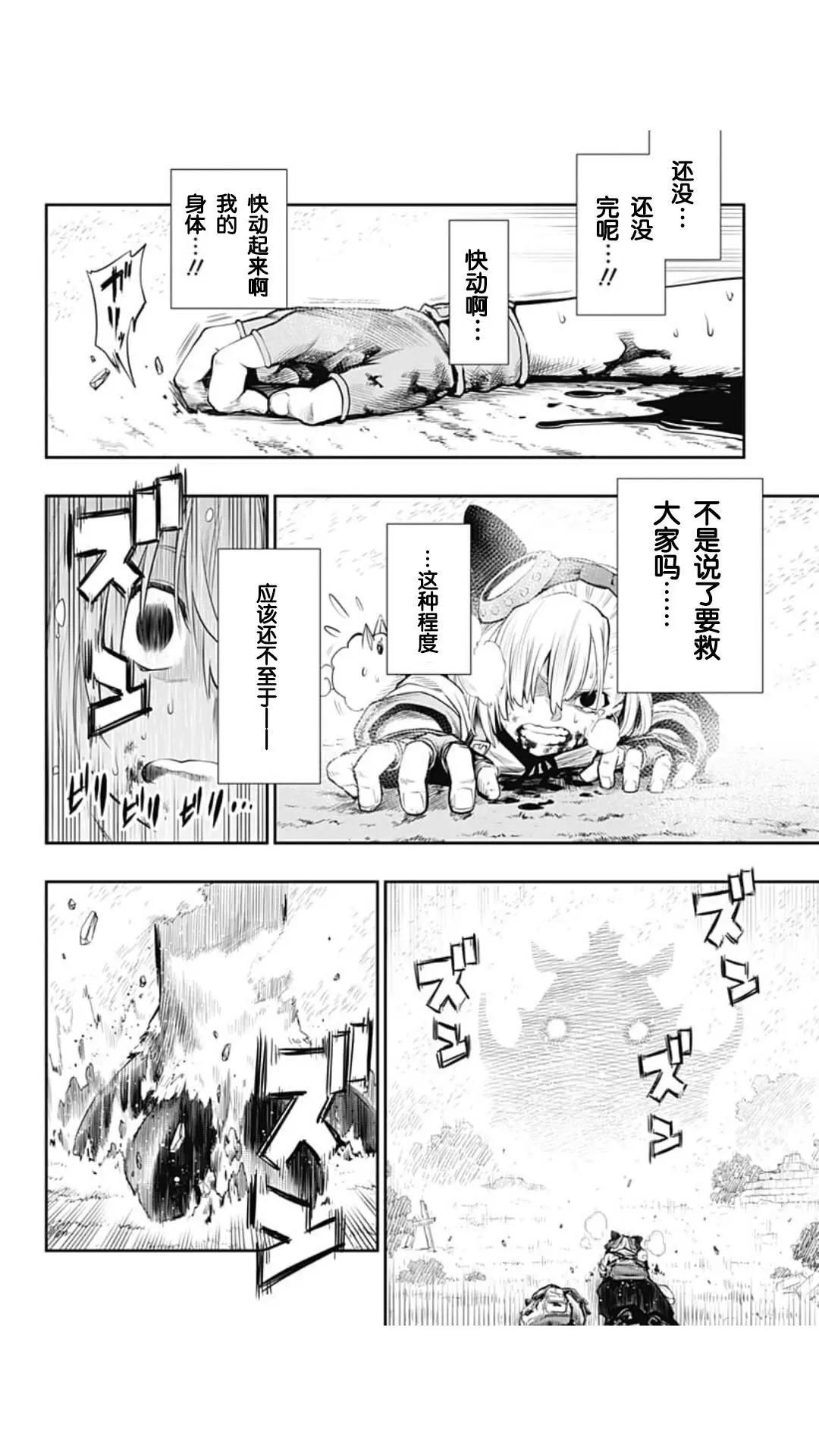 第01回41
