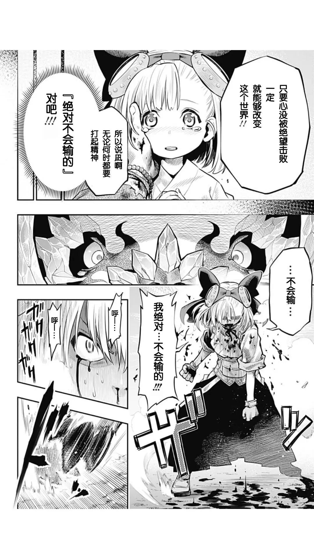 第01回47