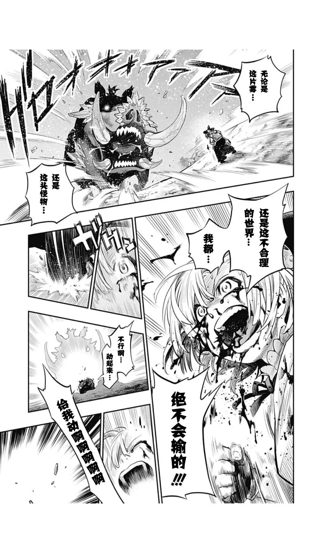 第01回52